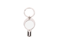 Sublimation Radiator Key Keyring(Round)
