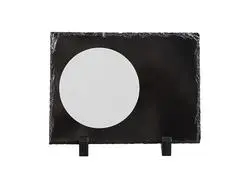 Slate with Sublimatable White Circle Patch (15*20cm/5.9"*7.9")
