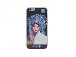UV Printing iPhone 6 Cover
